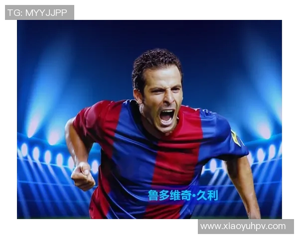 世界足球过人技巧大师盘点 这些球星如何轻松突破防线