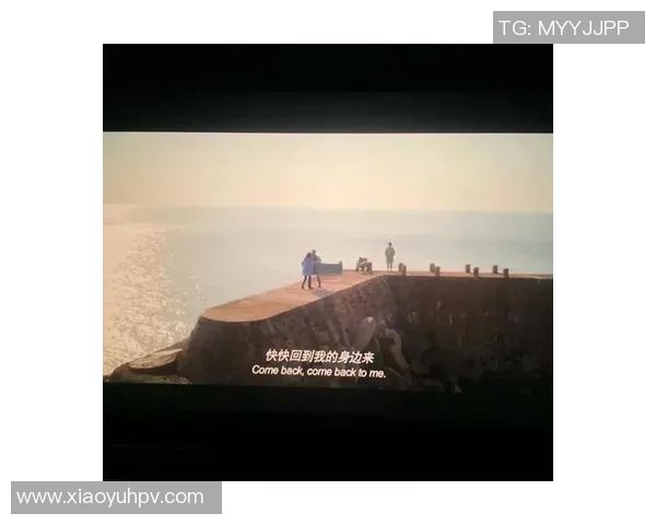 足球巨星痛失至亲 父爱永存化作前行力量