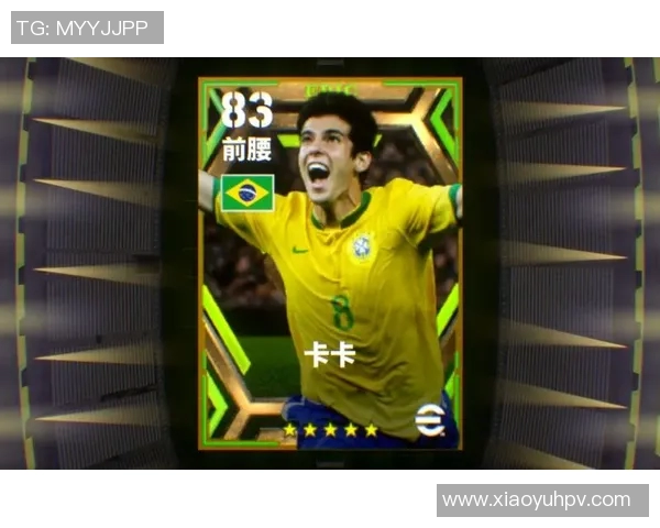 实况足球8中的日本球星解析与实力评估